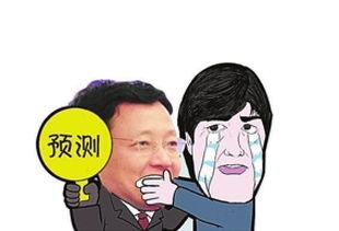 李大霄：为什么散户做短线都会亏钱