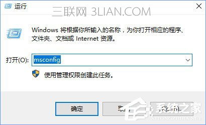 win10密码界面没显示