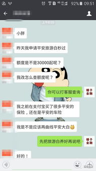 96以后pos机费率的调整,POS费率改革,到底改了啥