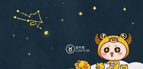 原创 从不锦上添花的星座 风光时他不见踪影,落魄时却能雪中送炭