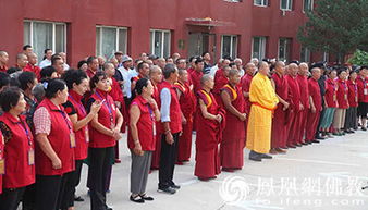 内蒙古通辽市吉祥密乘大乐林寺举行升国旗仪式