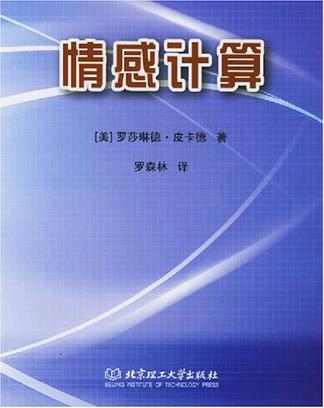 价格 图片 品牌 怎么样 元珍商城 