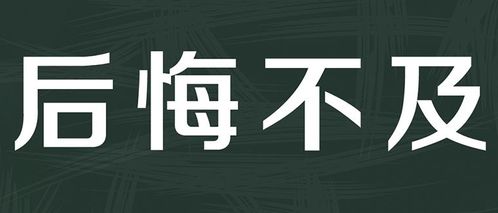 新股票上市多久后散户可以申购