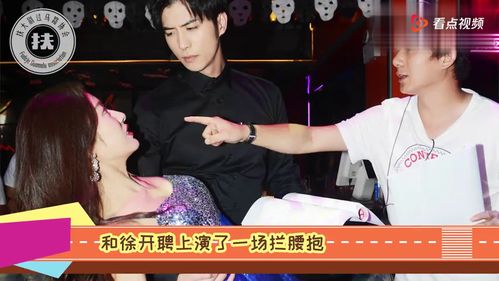 奈何boss要娶我2 来了,男女主甜宠升级,却多了一个第三者 