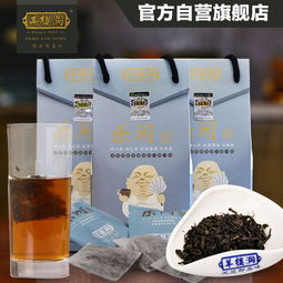 羊楼洞 乐闲48g湖北老青茶 黑茶 散茶 简易袋泡茶 时尚包装图片大全 邮乐官方网站 