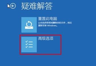 系统升级到win10显示器