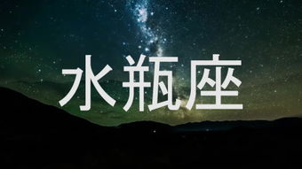 忧郁症 – 