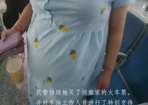 第一次做会不会怀孕？女生第一次后会不会怀孕