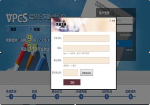 速看 该省2021年二建报考达19.6万余人