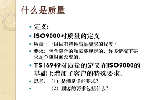 工作情况表现范文-2021年企业员工工作表现评价？