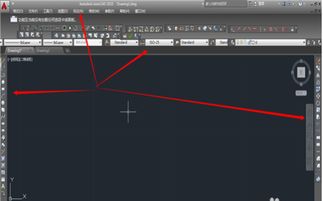 CAD2015怎么调出CAD经典模式 