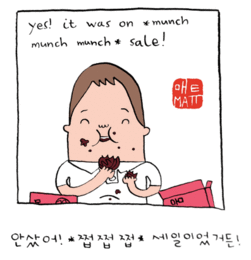 读漫画学韩语 外国人在韩国 之 食品