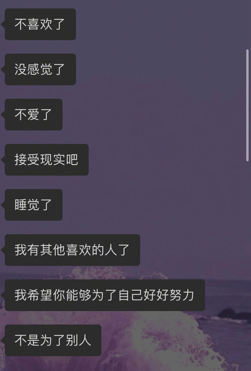 请问 狮子男说这些是无缝衔接了吗 