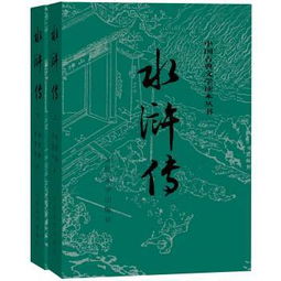 名著读写冬令营 走读班 开始报名了 限额抢报 