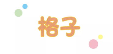 春夏百搭的T恤 裤子和半裙,某宝100块不到买个爽