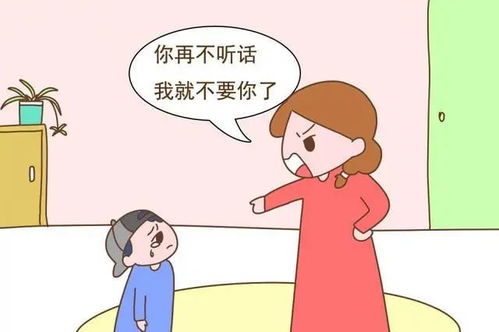 把孩子养得听话乖巧懂事,是我做过最错误的决定