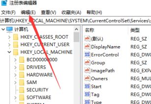win10能不能安装CAD211