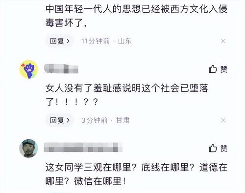 个人利益与社会利益,个人利益与社会利益的辩证关系是什么？