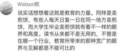 还记得吗(还记得吗陪你到老的人是什么歌)