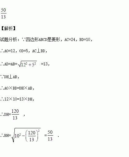 朋友之妻全文阅读答案:15厘米有多长参照图