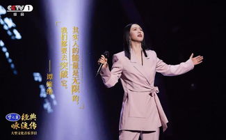 企业励志歌曲新歌  十周年王俊凯独唱的什么歌？