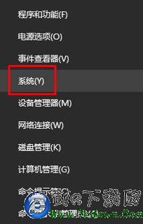 win10视觉效果怎么设置省显卡