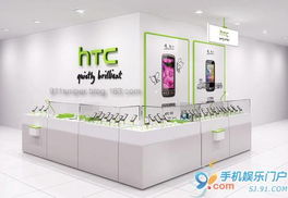 取名铁锨 HTC四款新机定名 