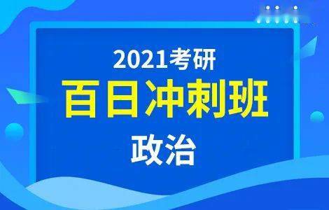 重磅 香港考评局宣布 2022年DSE取消10科校本评核 国际学校学生