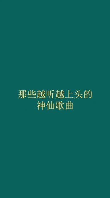 江湖故人,相逢何必曾相识 如果,给你选一本武功秘籍,你会选什么 