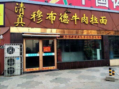 韩国创意奶茶店名,金伯利钻石官方网图片2015款,十大品油烟机和卫浴,se系漫画空姐 