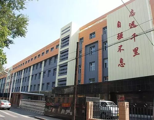 长春学校 长春高中排名前十的学校