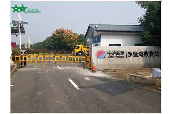 东营小清河王道闸什么时间建造 拜托 (东营停车场广告道闸)