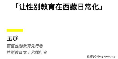 专利的名言-不讲道理是女人独有的权利下一句？