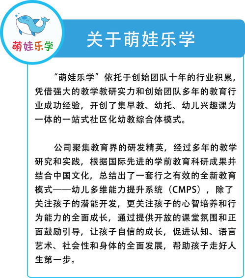 运动课 暑托班运动课对孩子的6大好处 孩子的运动训练要抓紧了