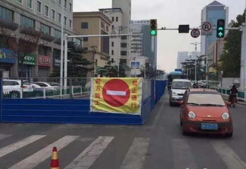 潍坊 汽改水 改造 潍州路 新华路 四平路 健康街 卧龙街都修 