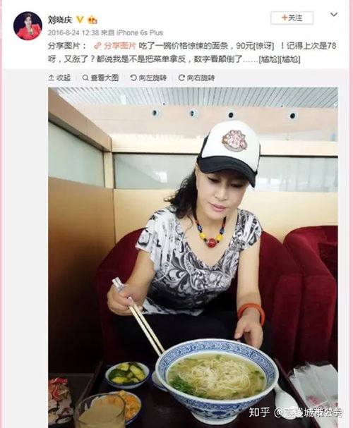 鸽子咕咕叫转圈怎么事  第2张