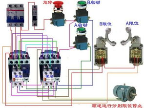 如何正确接线一个行程开关？