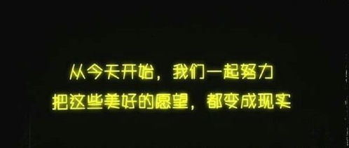 200715 鹿晗二巡对粉丝的那些独白 无数鹿角星光照亮彼此的黑夜