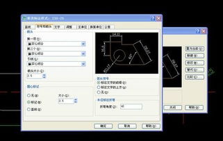 CAD里如何将多个箭头同时选中并集体加长加粗 