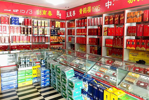 北京香烟专卖店 (北京香烟批发店有哪些地址) - 5 - 680860香烟网