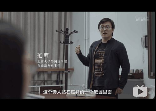 书籍说 我们将会永存 独家专访 但是还有书籍 主创