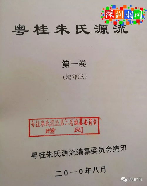 朱姓取名字叫东润大吗,2022姓朱的男孩起什么名字好朱姓男宝宝独特名字