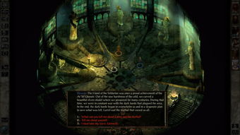 Icewind Dale Enhanced Edition CODEX