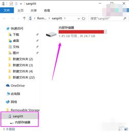 win10能用几个电脑