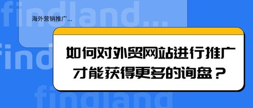 短视频平台营销策划方案（完整版85页，建议收藏）【JN江南体育】(图57)