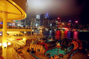 豪华邮轮之旅,两天一夜香港公海游 