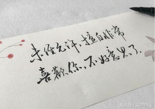 岁月回首再无故人,我们最容易说散就散