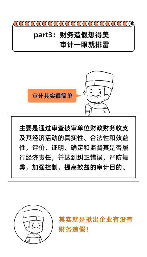 我x了造句,吸了是什么意思？