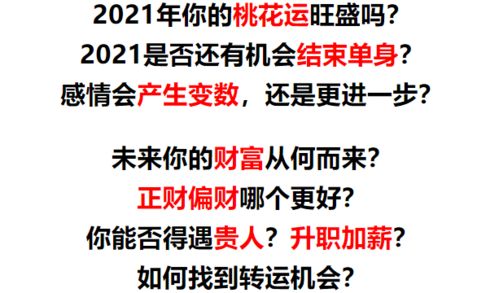 属牛人的孩子出生在这些时辰,命好福气多,更是父母的财星