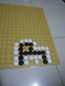 有会下围棋的请帮忙解答一下,围棋当中黑棋184个半是不是赢棋 中国规则贴7目半 